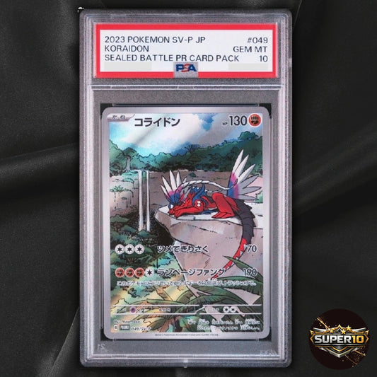 PSA 10 Koraidon Promo 049/SV-P Pokemon Card Japanese