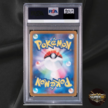 PSA 10 Koraidon Promo 049/SV-P Pokemon Card Japanese