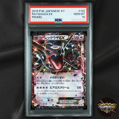 PSA 10 Rayquaza EX Promo 122/XY-P SEALED 2015 Japanese Pokemon Card