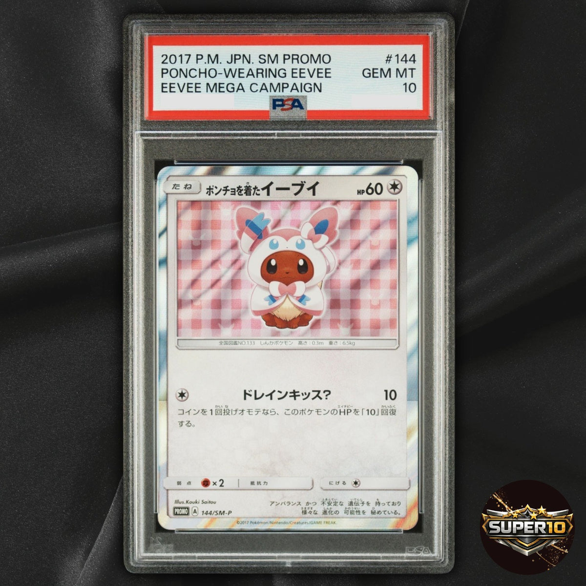 PSA 10 Poncho Wearing Eevee Sylveon 144/SM-P Mega Campaign Promo Pokemon Japanes
