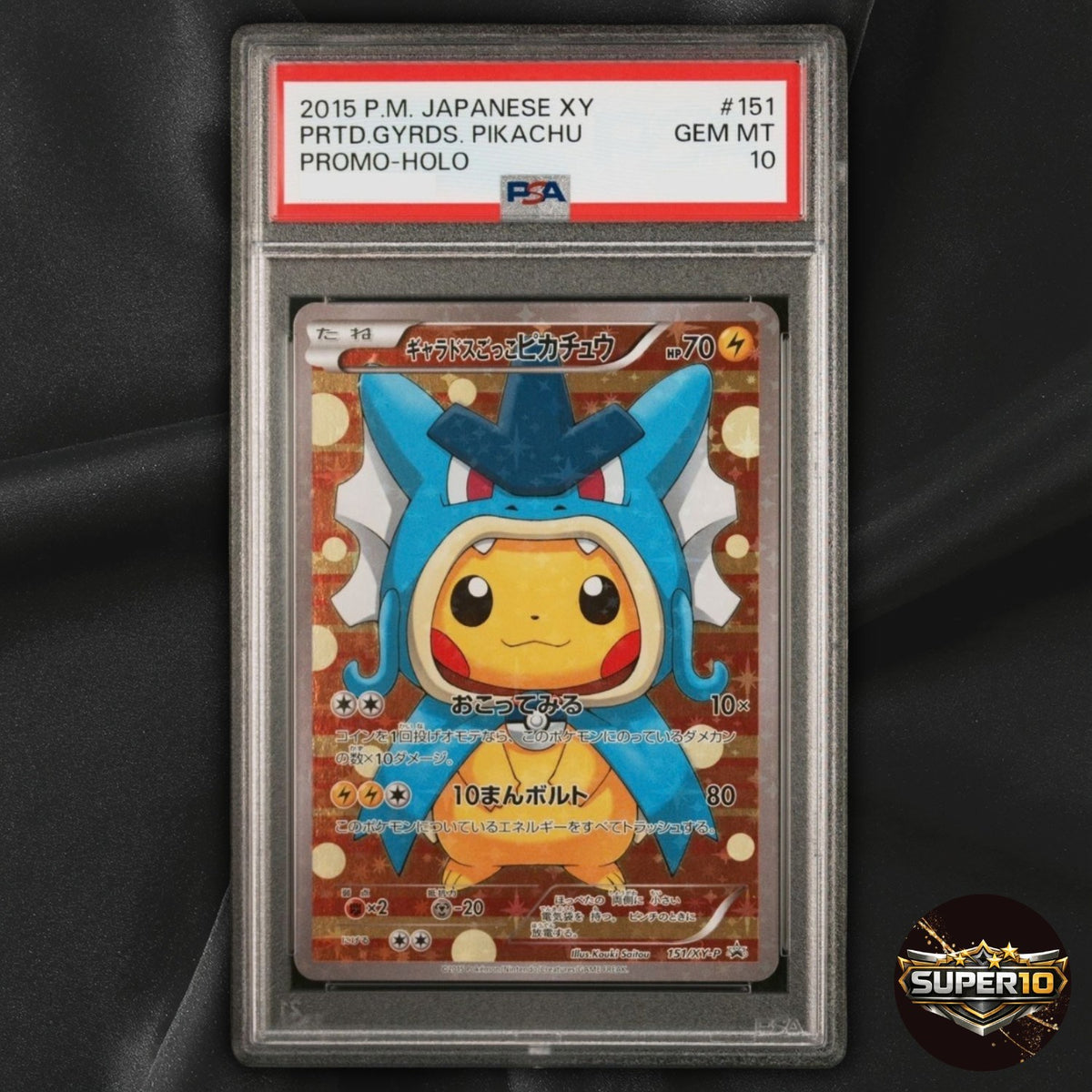 PSA 10 Gyarados Pikachu 151/XY-P Japanese CREDIT CARD SKIN
