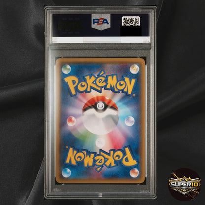 PSA 10 Gyarados Pikachu 151/XY-P Japanese CREDIT CARD SKIN