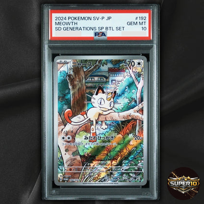 PSA 10 Meowth - 192/SV-P Holo Promo Pokemon Japanese