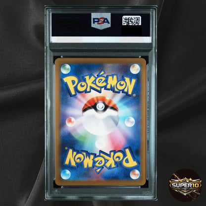 PSA 10 Meowth - 192/SV-P Holo Promo Pokemon Japanese