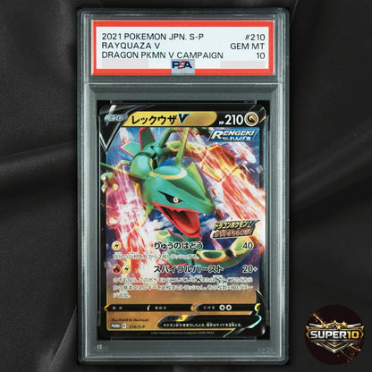 PSA 10 Rayquaza V 210/S-P Sword & Shield Promos Holo Japanese