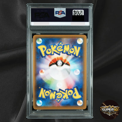 PSA 10 Rayquaza V 210/S-P Sword & Shield Promos Holo Japanese