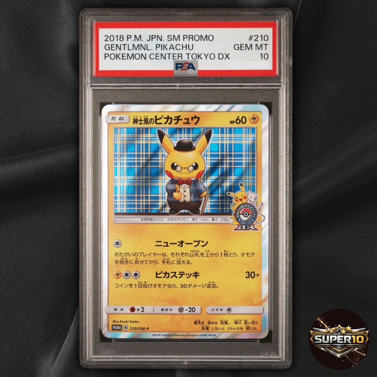 PSA 10 Gentleman Pikachu 210/SM-P Tokyo Promo Pokemon TCG Card Japanese