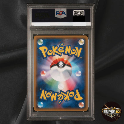 PSA 10 Gentleman Pikachu 210/SM-P Tokyo Promo Pokemon TCG Card Japanese
