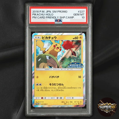 PSA 10 Pokemon Pikachu Sun & Moon Promo 227/SM-P Japanese