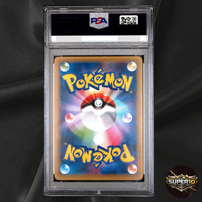 PSA 10 Rayquaza 232/XY-P Skytree Town Promo Holo Pokemon Japanese Card