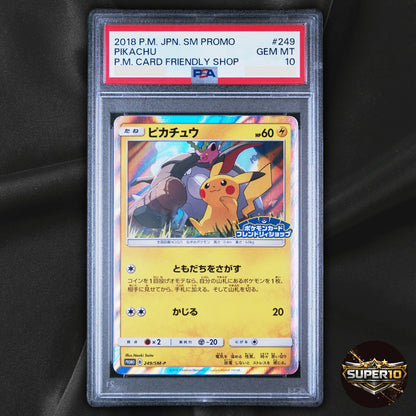 PSA 10 Pikachu 249/SM-P Promo Sun & Moon Pokemon Japanese