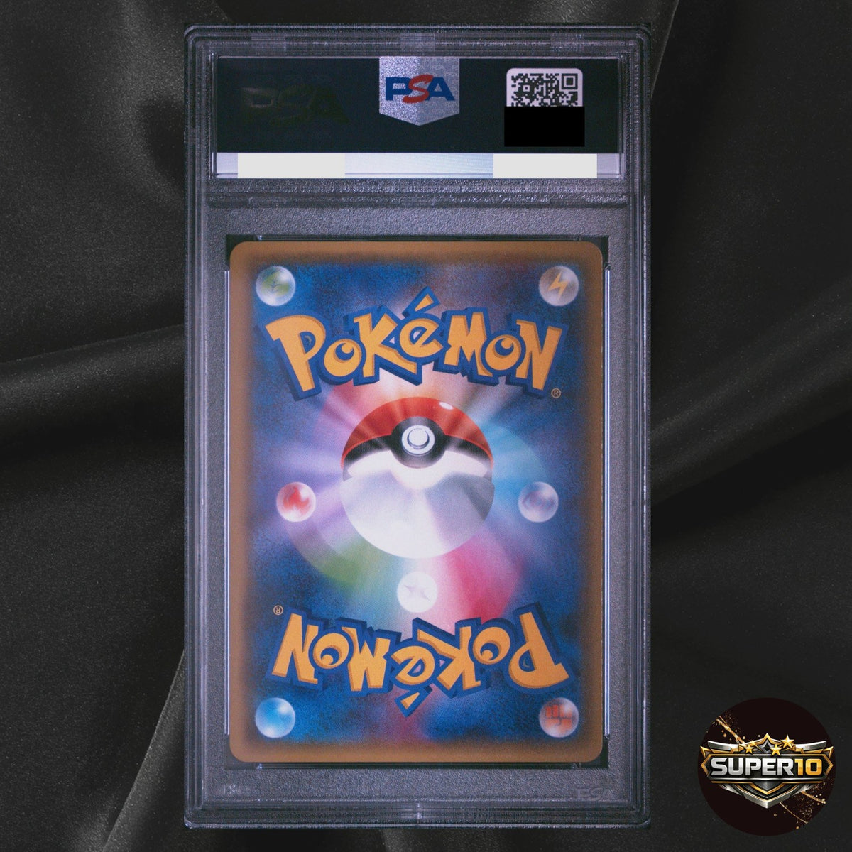 PSA 10 Pikachu 249/SM-P Promo Sun & Moon Pokemon Japanese