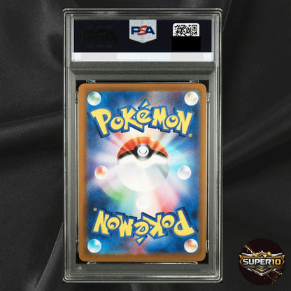 PSA 10 Psyduck 262/SV-P Gym Promo Pokemon Card Japanese