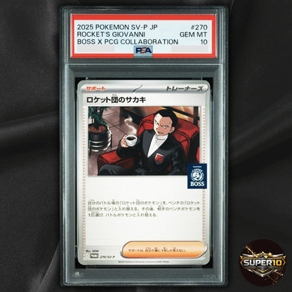 PSA 10 Team Rocket's Giovanni 270/SV-P BOSS Coffee Promo Pokemon Card