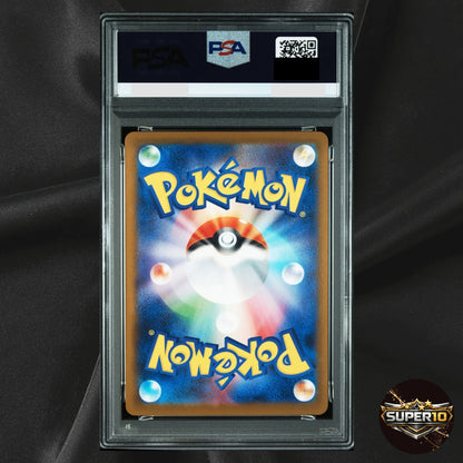 PSA 10 Team Rocket's Giovanni 270/SV-P BOSS Coffee Promo Pokemon Card