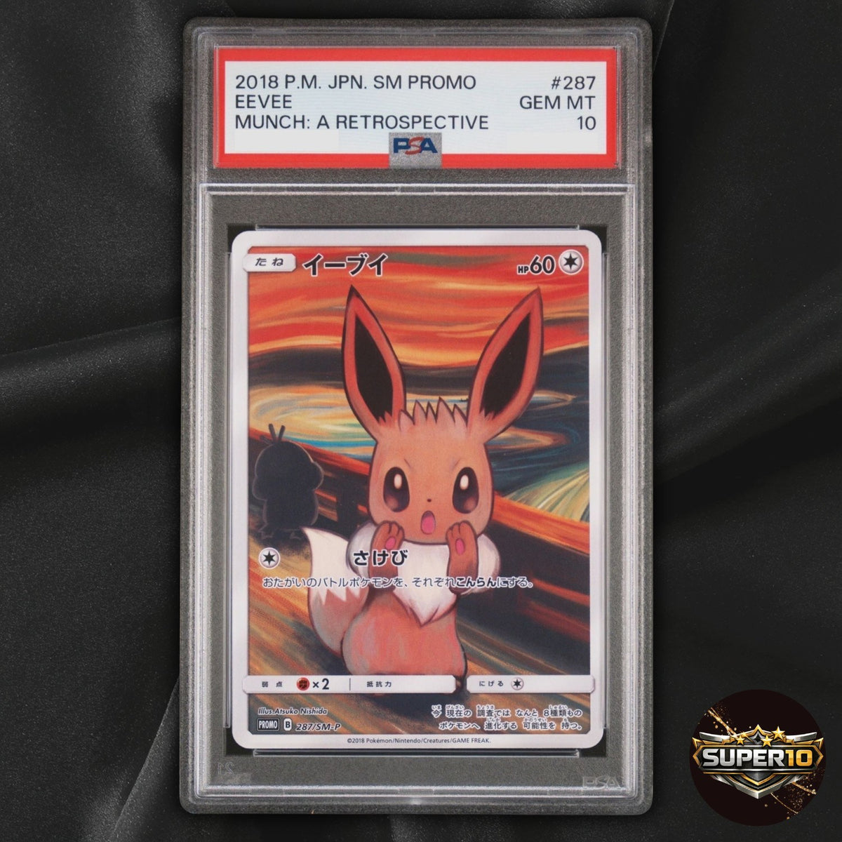 PSA 10 Eevee 287/SM-P Munch Retrospective Promo 2018 Full Art