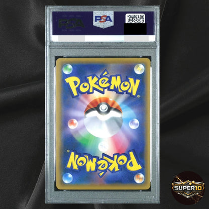 PSA 10 Pikachu Scream Munch Promo 288/SM-P Pokemon Japanese