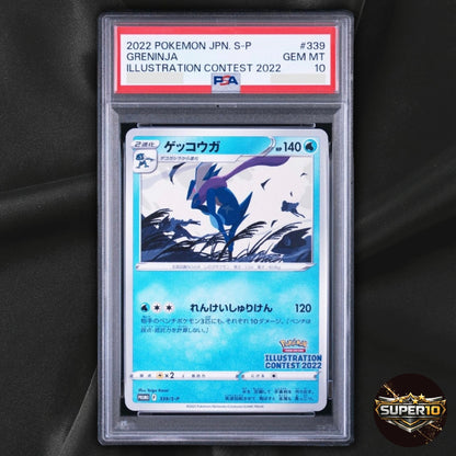 PSA 10 GRENINJA 339/S-P ILLUSTRATION CONTEST RUNNER-UP POKEMON JAPANESE
