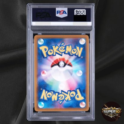 PSA 10 GRENINJA 339/S-P ILLUSTRATION CONTEST RUNNER-UP POKEMON JAPANESE