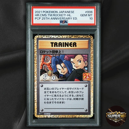 PSA 10 Here Comes Team Rocket! Pokemon 2021 25th Promo Japanese 006/025