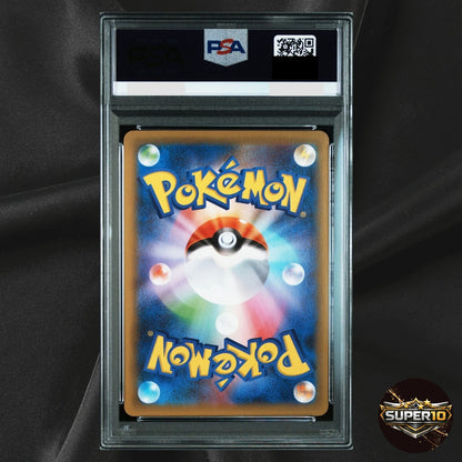 PSA 10 Here Comes Team Rocket! Pokemon 2021 25th Promo Japanese 006/025