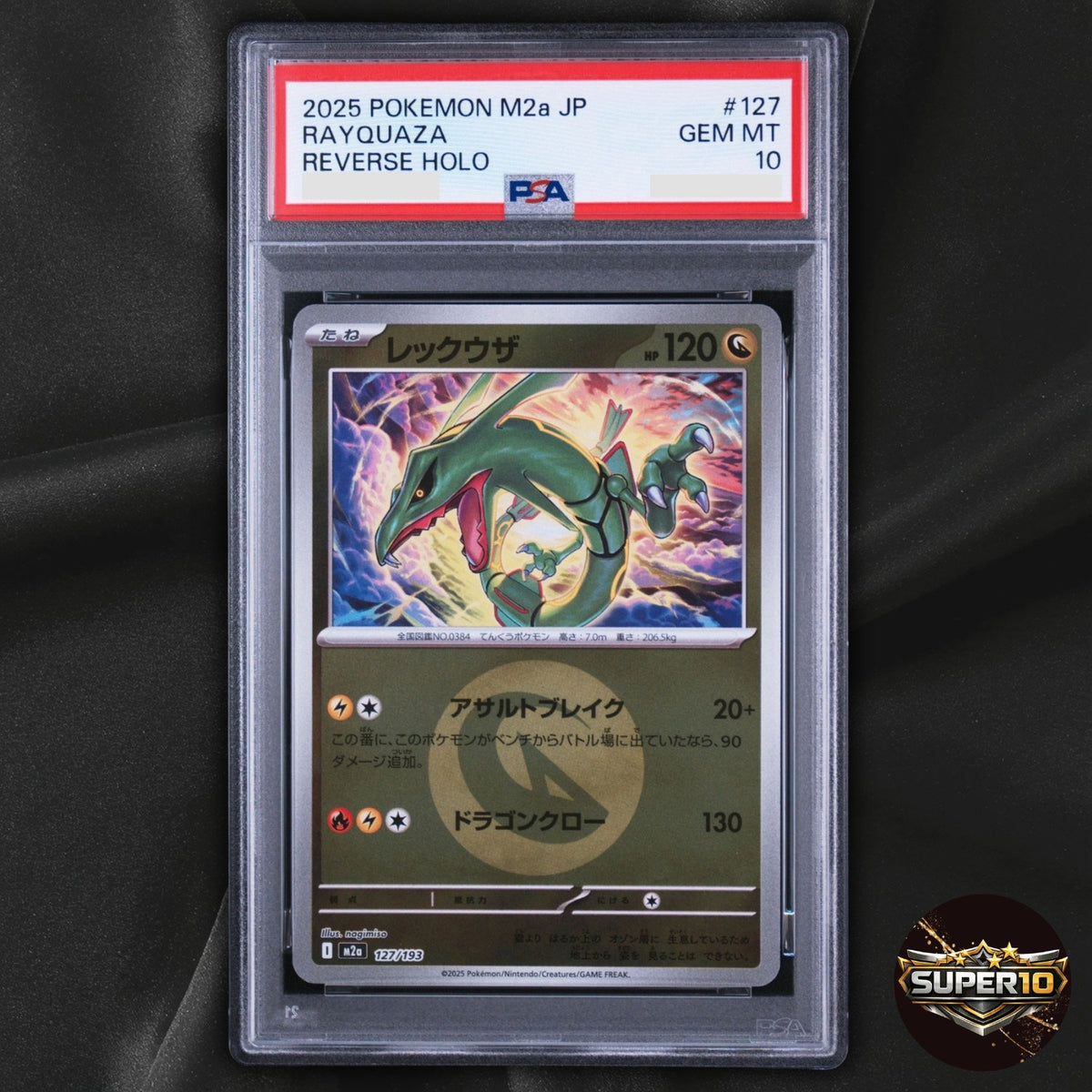 PSA 10 Rayquaza Dragon Energy Foil 127/193 M2a MEGA Dream ex Pokemon Card Japane