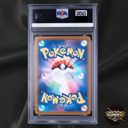PSA 10 Rayquaza Dragon Energy Foil 127/193 M2a MEGA Dream ex Pokemon Card Japane