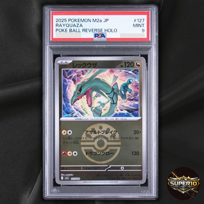 PSA 10 Rayquaza 127/193 M2a High Class Pack Mega Dream Ex Holo Japanese