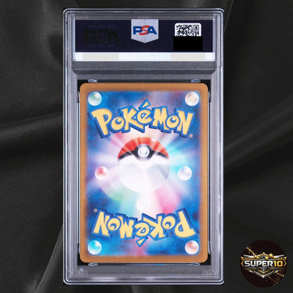 PSA 10 Rayquaza 127/193 M2a High Class Pack Mega Dream Ex Holo Japanese