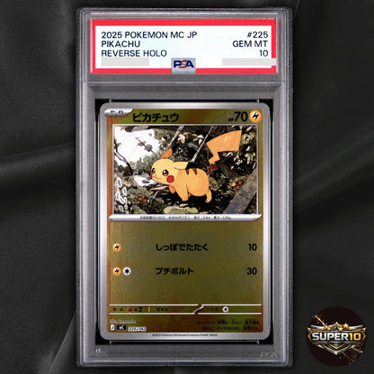 PSA 10 Pikachu Reverse Holo Mirror 225/742 Start Deck 100 Japanese