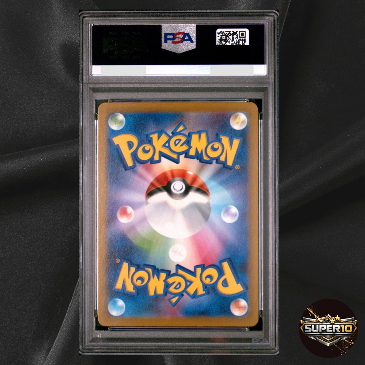 PSA 10 Pikachu Reverse Holo Mirror 225/742 Start Deck 100 Japanese