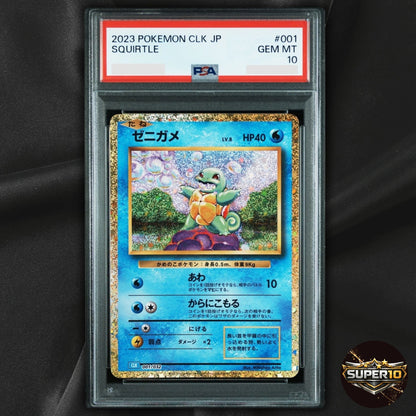 PSA 10 Squirtle Classic Holo CLK Pokemon Card 001/032 Japanese