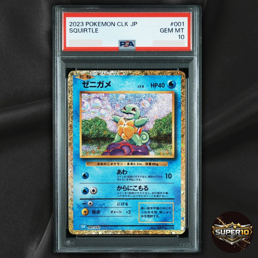 PSA 10 Squirtle Classic Holo CLK Pokemon Card 001/032 Japanese