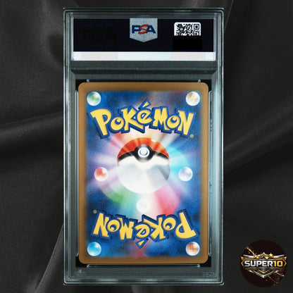 PSA 10 Squirtle Classic Holo CLK Pokemon Card 001/032 Japanese