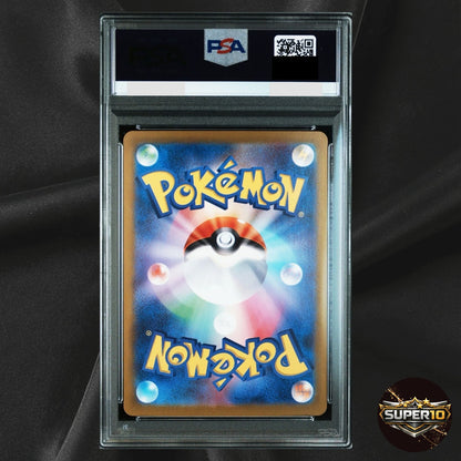 PSA 10 Bulbasaur 001/032 Pokemon TCG Classic Venusaur Holo Japanese