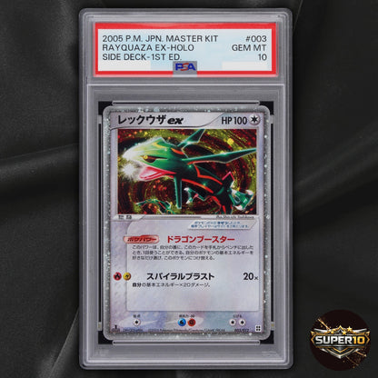 PSA 10 Rayquaza ex 003/012 Master Kit Holo 2005 Pokemon Card