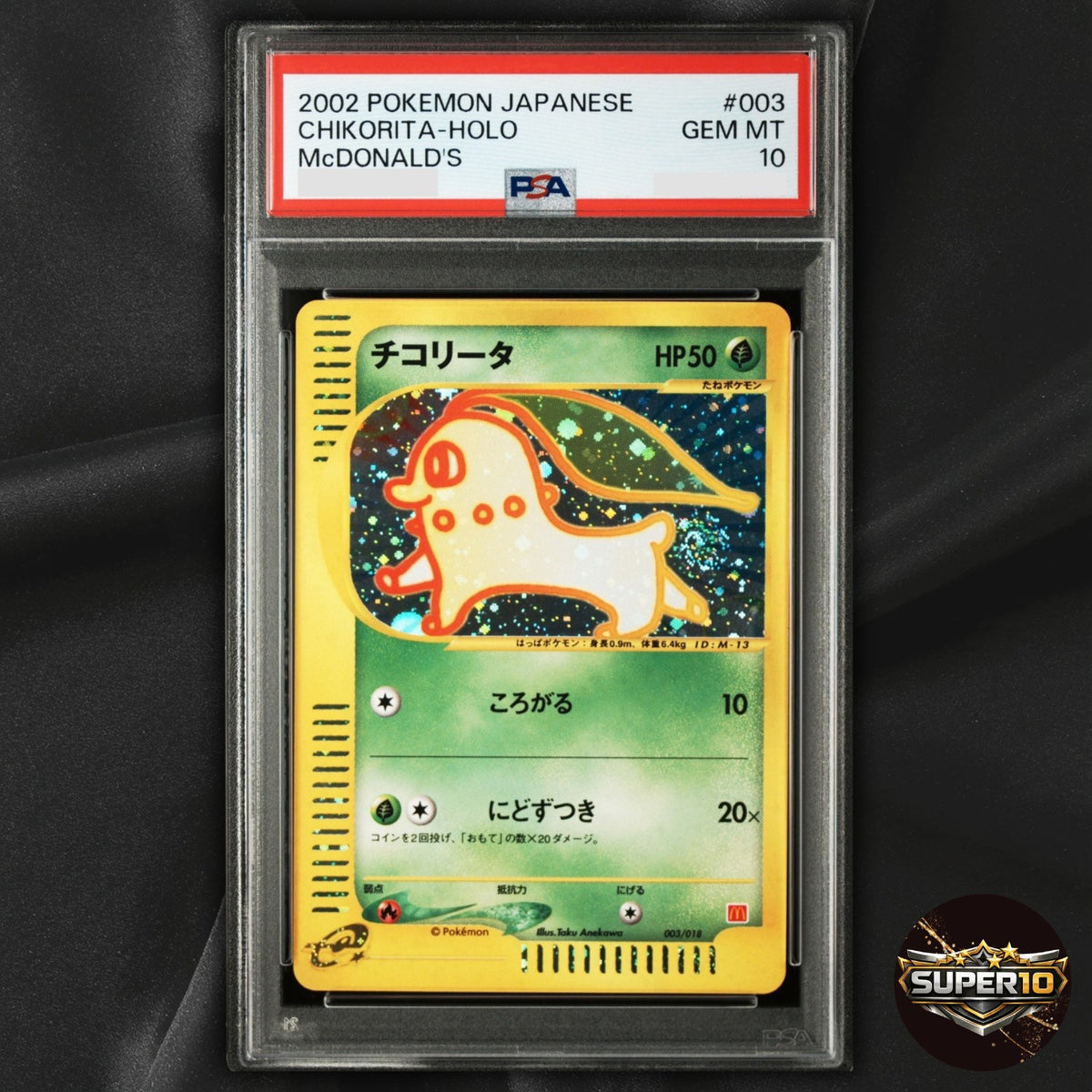 PSA 10 Chikorita Pokemon Card Japanese McDonald's Holo Promo 003/018