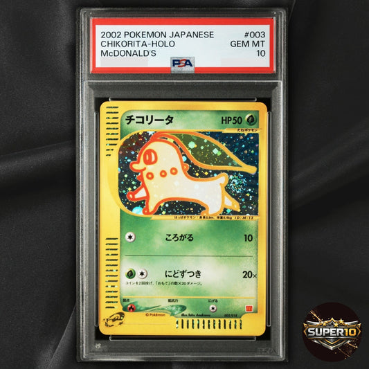 PSA 10 Chikorita Pokemon Card Japanese McDonald's Holo Promo 003/018