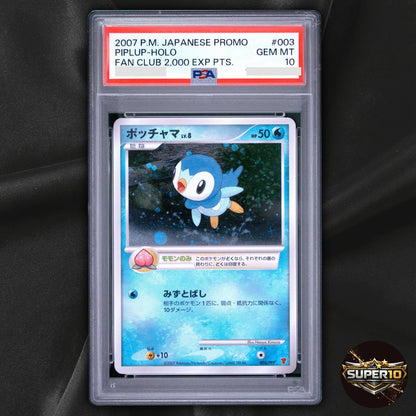 PSA 10 Piplup 003/PPP Promo Japanese Pokemon Card Fan Club Player Holo