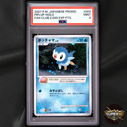 PSA 9 Piplup 003/PPP promo Japanese Pokemon Card Fan Club Players - EX