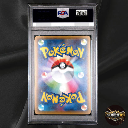 PSA 10 Charizard U 1ED CP3 005/032 Pokekyun Collection Pokemon Japanese