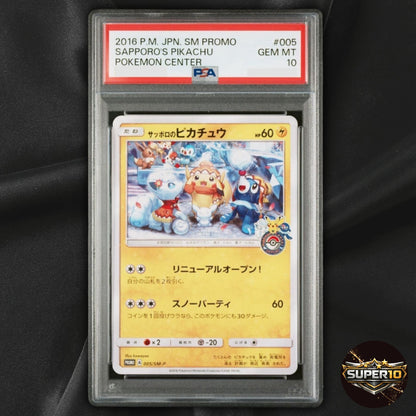PSA 10 Sapporo's Pikachu 005/SM-P Pokemon Center 2016 Japanese