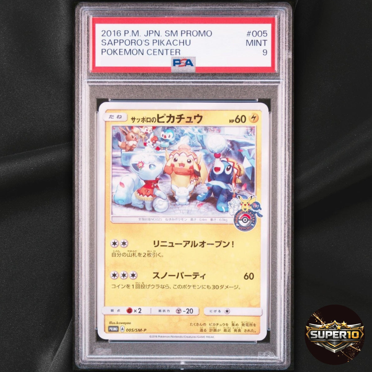 PSA 9 Sapporo's Pikachu 005/SM-P Pokemon Center Promo Japanese Pokemon Card 2016