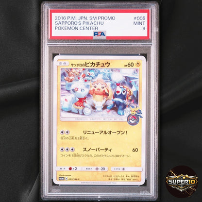 PSA 9 Sapporo's Pikachu 005/SM-P Pokemon Center Promo Japanese Pokemon Card 2016