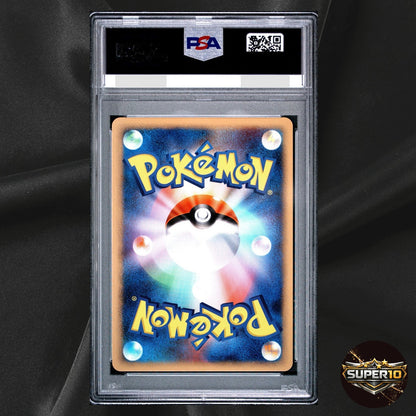 PSA 10 Dialga 008/009 Holo Promo 11th Movie Pokemon Japanese