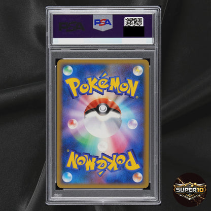PSA 10 Mew 010/016 Melee Pokemon Scramble Japanese DMG HP