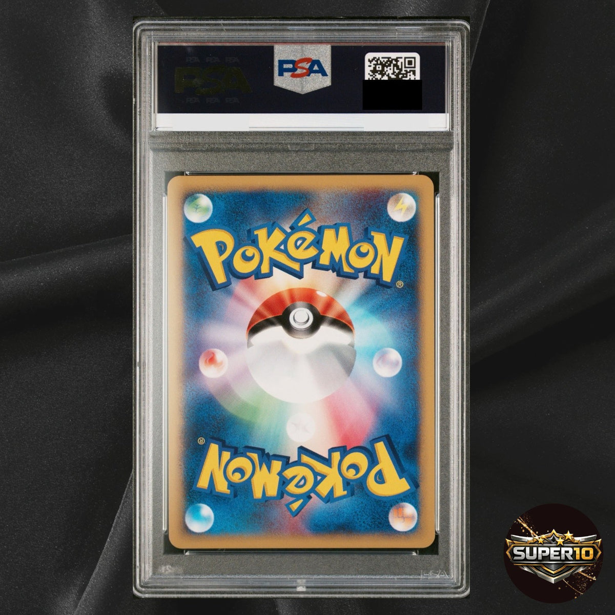 PSA 10 Pikachu 010/018 McDonald's Holo Japanese Pokemon Card