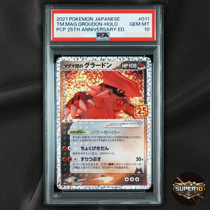 PSA 10 Team Magma's Groudon 011/025 s8a-P Promo Pokemon Card 25th