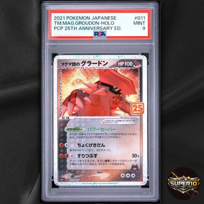 PSA 9 Pokemon TCG 2021 Team Magma's Groudon 011/025 25th Japanese Holo