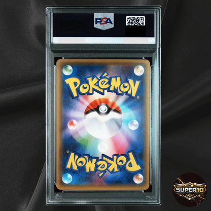 PSA 10 Dedenne U 1ED CP3 012/032 Pokekyun Collection Pokemon